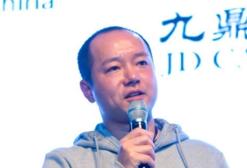 TokenSky首尔站： 九鼎投资董事长孙健 2018投资年回报率低于2017年