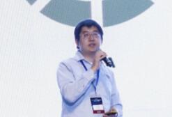 2018TokenSky区块链大会： 夸克链创始人周期 有望实现百万级链上交易